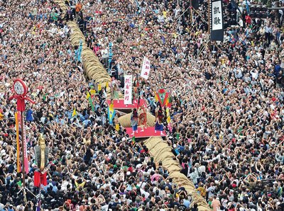 🗿 나하 대줄다리기 기념물 (나하 오쓰나 모뉴멘토)